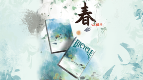 Bicycle Seasons (Spring Edition) Playing Cards