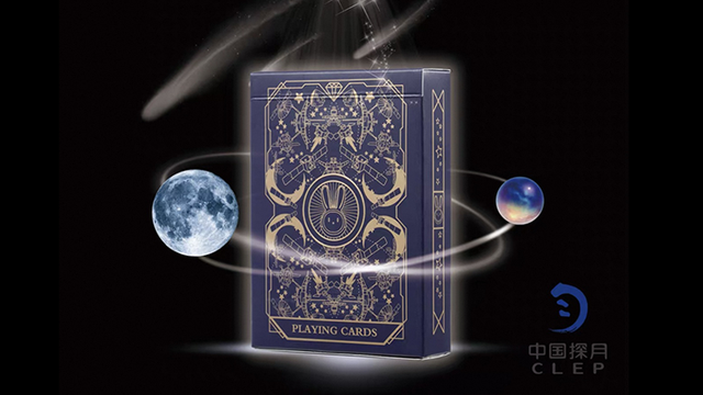 CLEP (Moon Exploration) Playing Cards