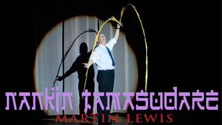 Nankin Tamasudare | Martin Lewis