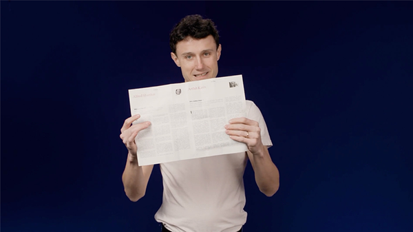 Don't Blink | Yvan Garmy