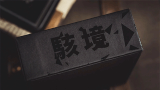 Crashed PRO | Ji-Feng, Baogo & Bacon Magic