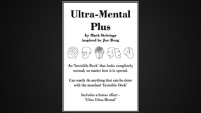 Ultra-Mental Plus | Mark Strivings (Blue)