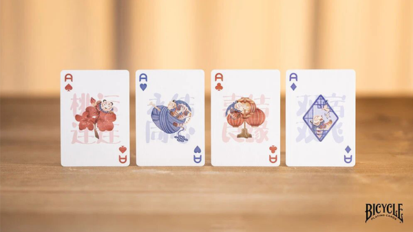 Bicycle Mascot (Tiger Sniffs the Rose) Playing Cards