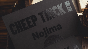 Cheep Trick | Nojima & Bacon Magic