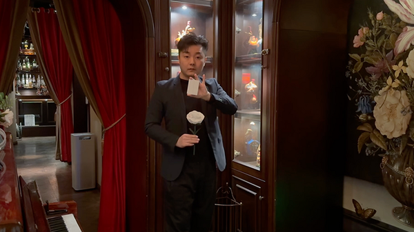 Fantasy Rose | Leon, Bond Lee & MS Magic