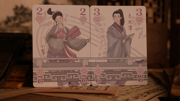 Strange Tales from a Chinese Studio (GAOYU-Purple) | Bloom