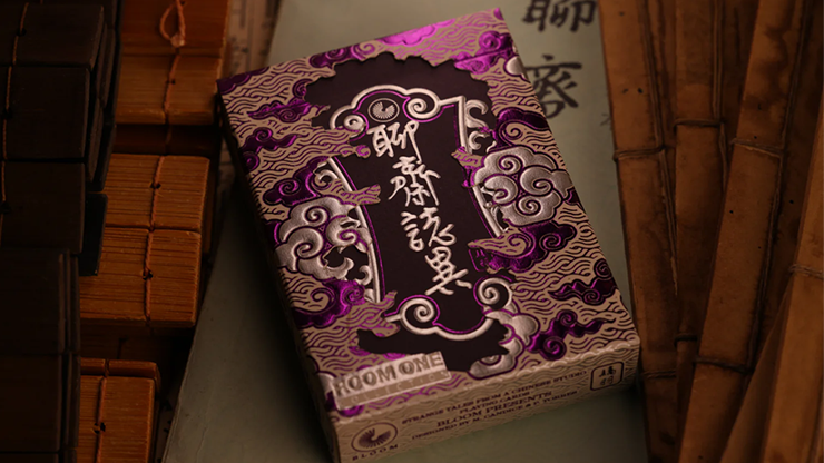 Strange Tales from a Chinese Studio (GAOYU-Purple) | Bloom