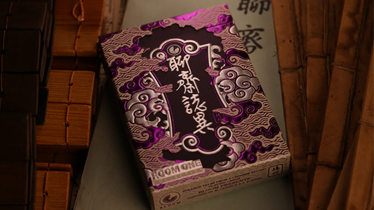 Strange Tales from a Chinese Studio (GAOYU-Purple) | Bloom