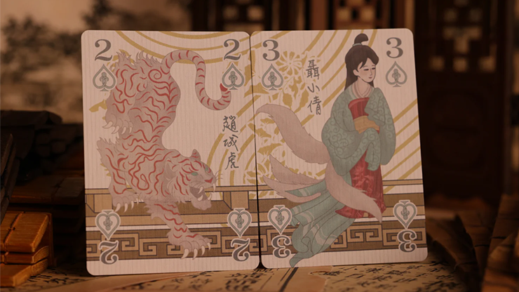 Strange Tales from a Chinese Studio (HUPO-Red) | Bloom