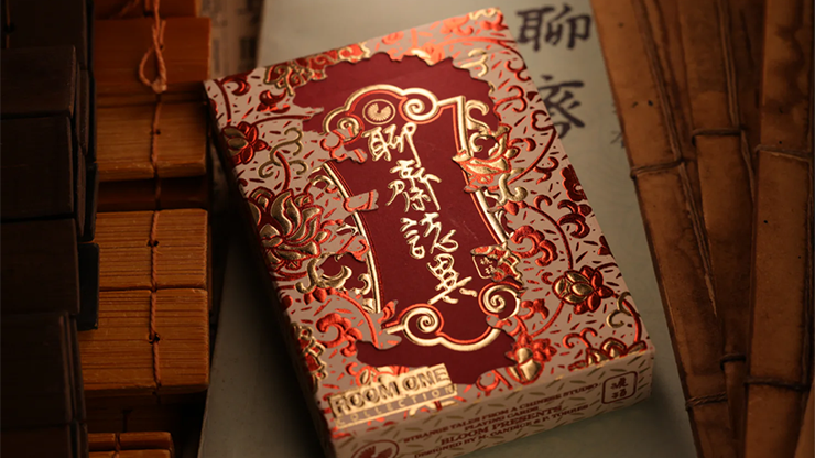Strange Tales from a Chinese Studio (HUPO-Red) | Bloom
