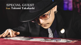 The Stolen Cards: Limited Edition | Lennart Green, Takumi Takahashi, and Hanson Chien