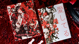 Blossom Playing Cards | Evolkad