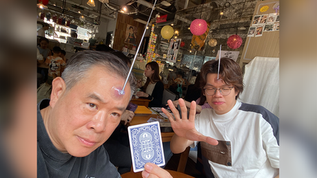 Human Antenna | 808 Magic and Alan Wong