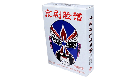 Facial Makeups in Beijing Opera Playing Cards