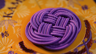 Kamiarizuki (Suekichi Edition) Playing Cards | Room One