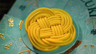 Kamiarizuki (Kokichi Edition) Playing Cards | Room One