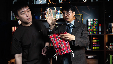 Wonder Bag (Red) | Carson Chan & MS Magic