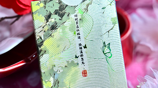 Splendor of the Four Seasons - Summer Playing Cards | Hidden Light