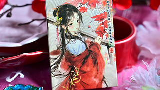 Splendor of the Four Seasons - Autumn  Playing Cards | Hidden Light