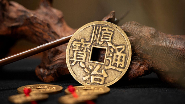 The Ever Free Tongbao | Raymond Iong