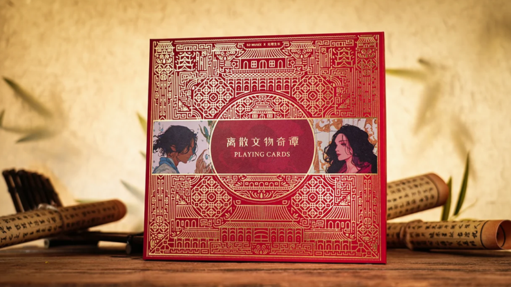 Ancient Relics Gilded Collection Box Set | 52 Musee
