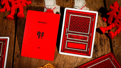 New Year Playing Cards | Smooth Writing