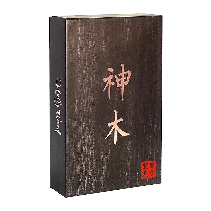 Holy Wood | Hanson Chien &amp; Yao 