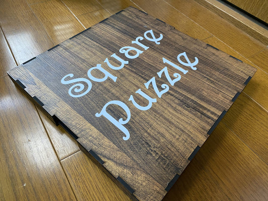 Square Puzzle | Yosuke Ikeda