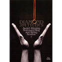 Collateral | Diamond Jim Tyler (DVD W/ Gimmicks)- DVD