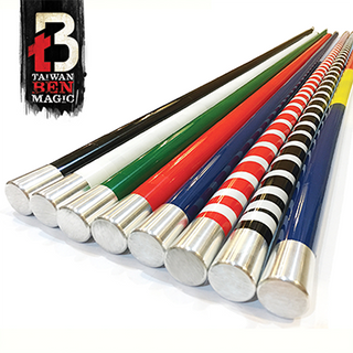 Vanishing Cane (Metal / Black) | Handsome Criss & Taiwan Ben Magic