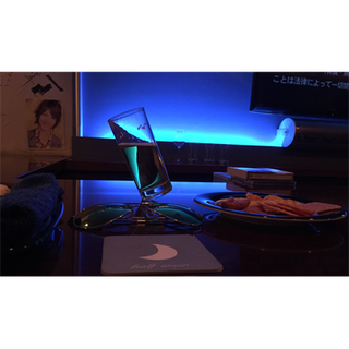 Antigravity | James Paul