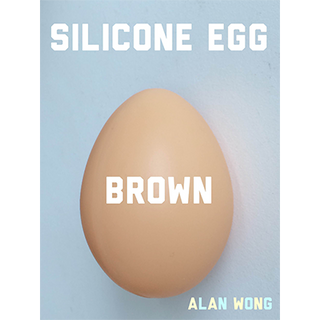 Silicone Egg (Brown) | Alan Wong