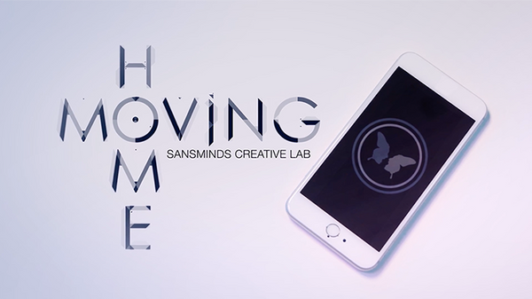 Moving Home | Sans Minds Creative Labs - (DVD)