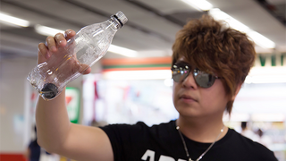 BOTTLED (White, No Logo) | Taiwan Ben