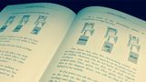 The Green Neck System | Gabriel Werlen &amp; Marchand de trucs &amp; Mindbox 