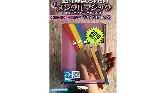 Mind Stick | Tenyo Magic