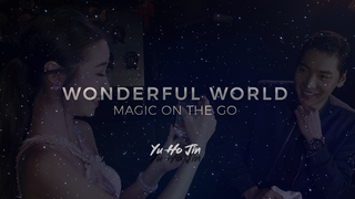 Wonderful World | Yu Ho Jin - (Download)