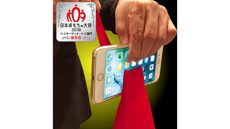 Screen Clean | Tenyo Magic