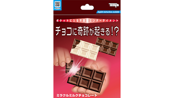Chocolate Break | Tenyo Magic
