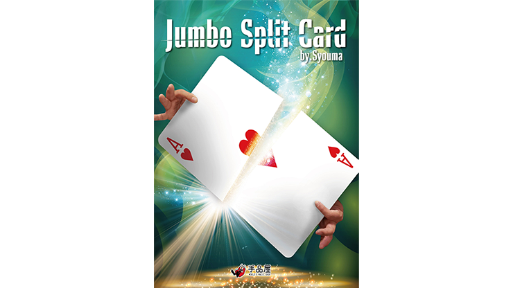 Jumbo Split Card | Syouma