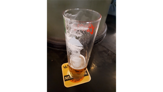 Visible Coin Through Glass | Jack Griggs - (Download)