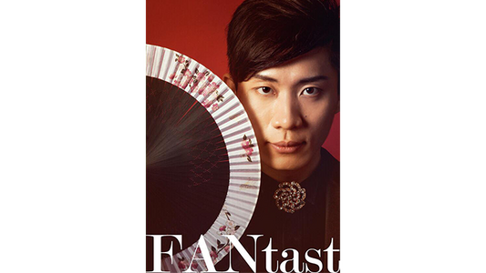 FANtast | Po-Cheng Lai - (DVD)