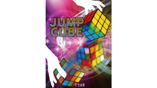 JUMP CUBE | SYOUMA