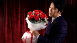 The Bouquet (Red) | Bond Lee & MS Magic
