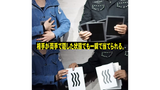 Marked Jumbo ESP Cards (Black) | Tejinaya Magic