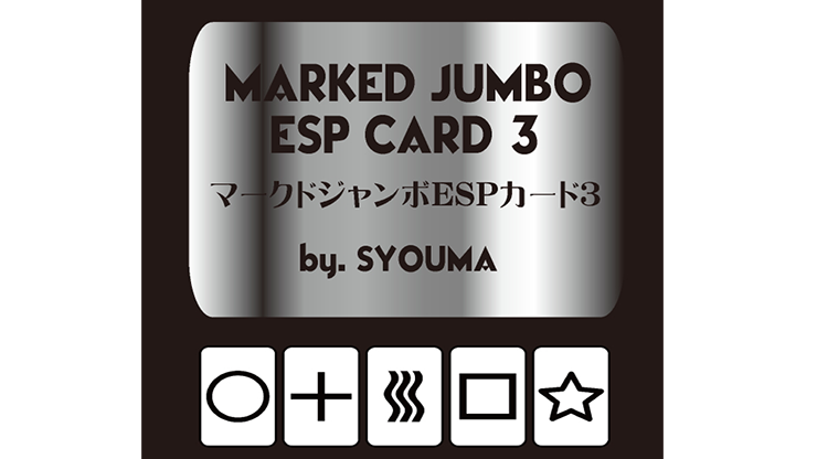 Marked Jumbo ESP Cards (Black) | Tejinaya Magic
