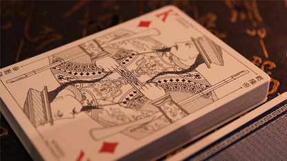 Chao (Blue) Playing Cards | MPC