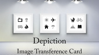 Depiction | Paul Carnazzo