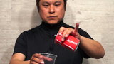 ULTRA COKE | SYOUMA 