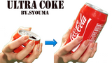 ULTRA COKE | SYOUMA 